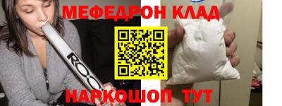 ГАЛЛЮЦИНОГЕННЫЕ ГРИБЫ Янаул