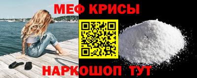 каннабис Ярославль