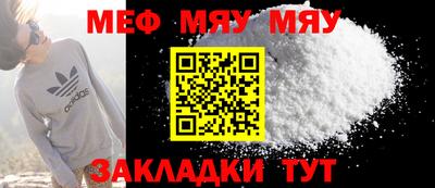 ГАЛЛЮЦИНОГЕННЫЕ ГРИБЫ Янаул