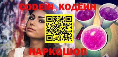 ГАЛЛЮЦИНОГЕННЫЕ ГРИБЫ Янаул