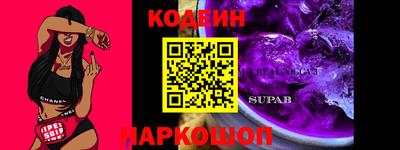ГАЛЛЮЦИНОГЕННЫЕ ГРИБЫ Янаул