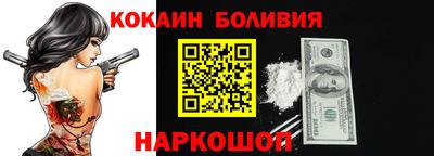 каннабис Ярославль