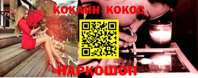 ГАЛЛЮЦИНОГЕННЫЕ ГРИБЫ Янаул
