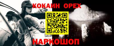 ГАЛЛЮЦИНОГЕННЫЕ ГРИБЫ Янаул