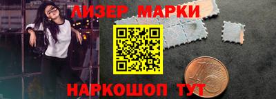 ГАЛЛЮЦИНОГЕННЫЕ ГРИБЫ Янаул