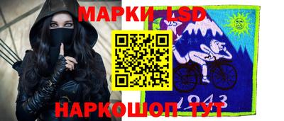 альфа пвп VHQ Ярцево