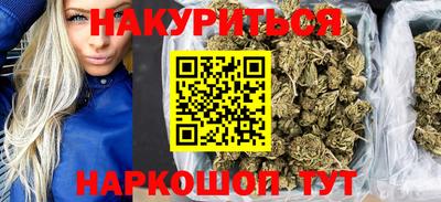 альфа пвп VHQ Ярцево