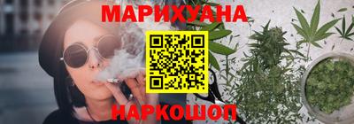 ГАЛЛЮЦИНОГЕННЫЕ ГРИБЫ Янаул