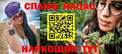 ГАЛЛЮЦИНОГЕННЫЕ ГРИБЫ Янаул