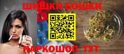 ГАЛЛЮЦИНОГЕННЫЕ ГРИБЫ Янаул
