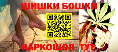 ГАЛЛЮЦИНОГЕННЫЕ ГРИБЫ Янаул