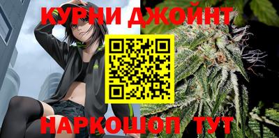 альфа пвп VHQ Ярцево