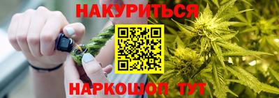 ГАЛЛЮЦИНОГЕННЫЕ ГРИБЫ Янаул