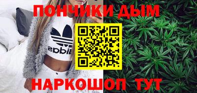 ГАЛЛЮЦИНОГЕННЫЕ ГРИБЫ Янаул