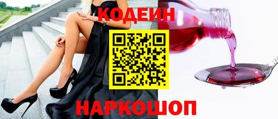 каннабис Ярославль