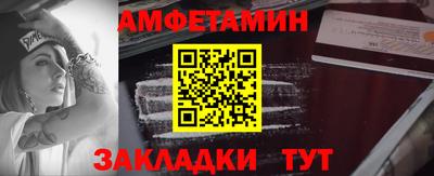 каннабис Ярославль