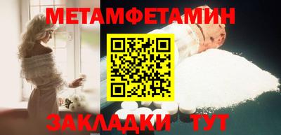 каннабис Ярославль
