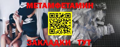 каннабис Ярославль