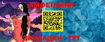 каннабис Ярославль