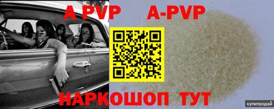 ГАЛЛЮЦИНОГЕННЫЕ ГРИБЫ Янаул