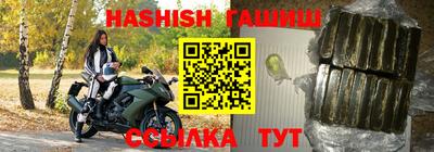 ГАЛЛЮЦИНОГЕННЫЕ ГРИБЫ Янаул