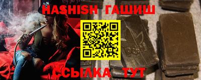 каннабис Ярославль