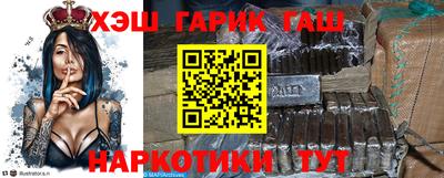 ГАЛЛЮЦИНОГЕННЫЕ ГРИБЫ Янаул