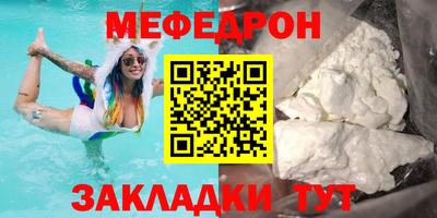 ГАЛЛЮЦИНОГЕННЫЕ ГРИБЫ Янаул