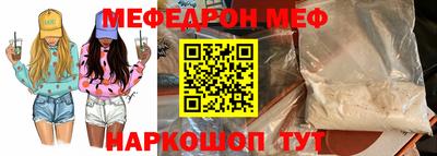 каннабис Ярославль
