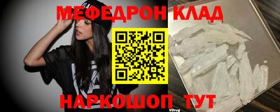 ГАЛЛЮЦИНОГЕННЫЕ ГРИБЫ Янаул